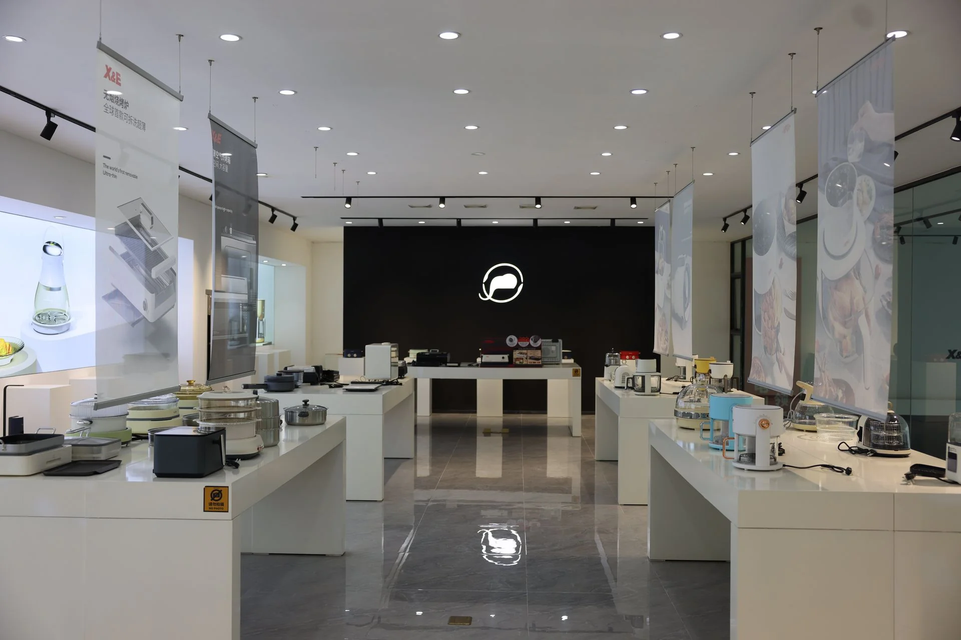 X&E factory product showroom