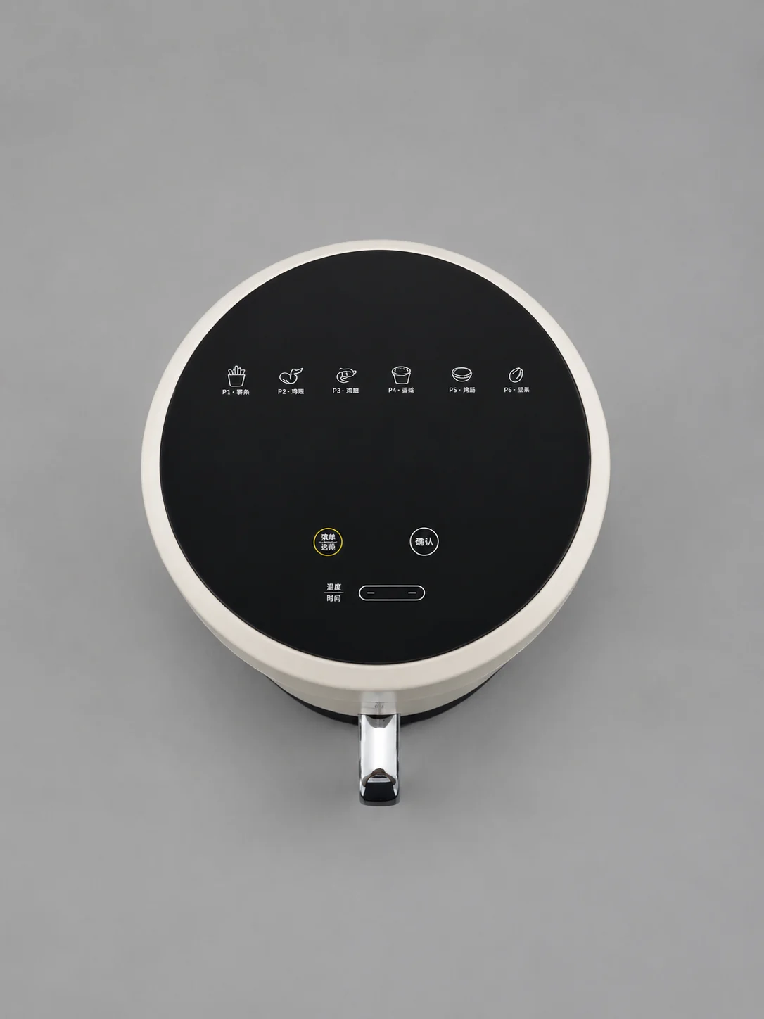 2.8L Digital Glass Air Fryer product image 4