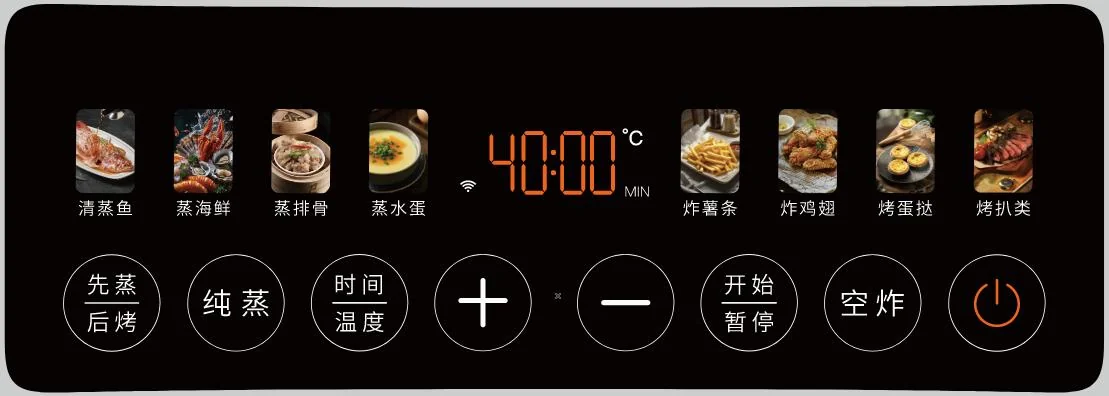 5.3L 3-in-1 Steam Glass Air Fryer product image 4