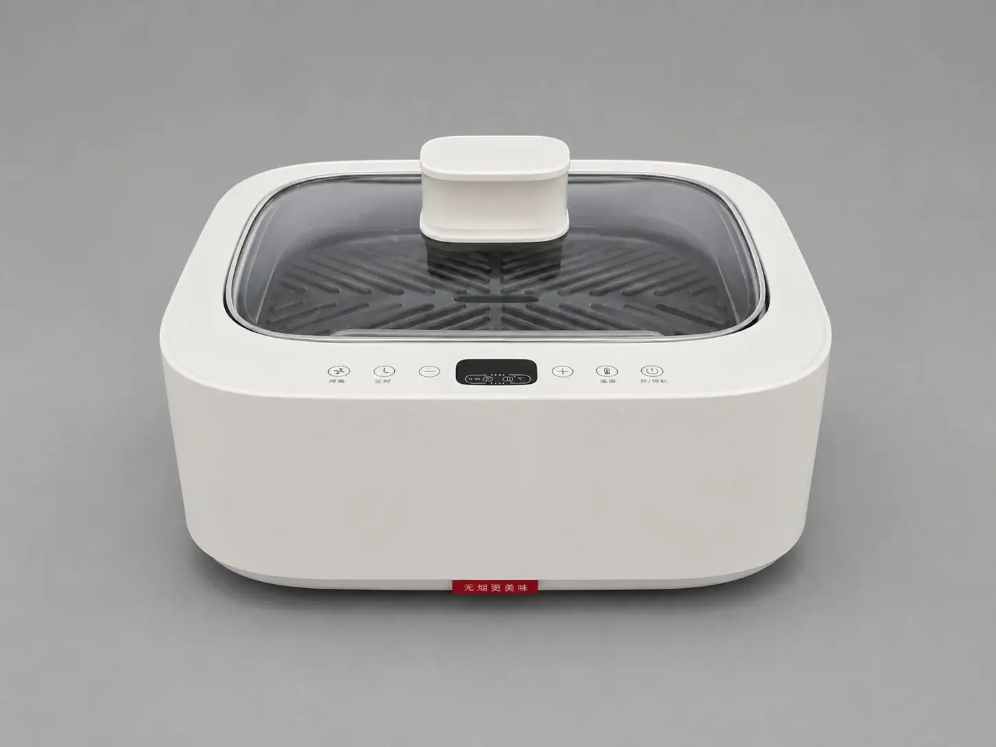 Mini Smokeless Grill product image 2