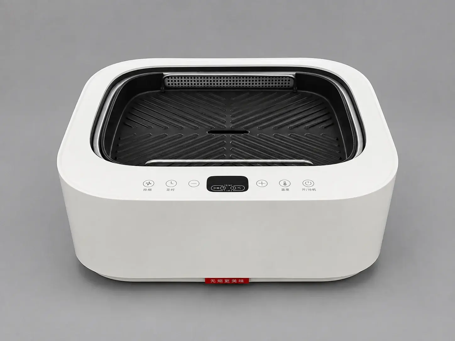 Mini Smokeless Grill product image 3