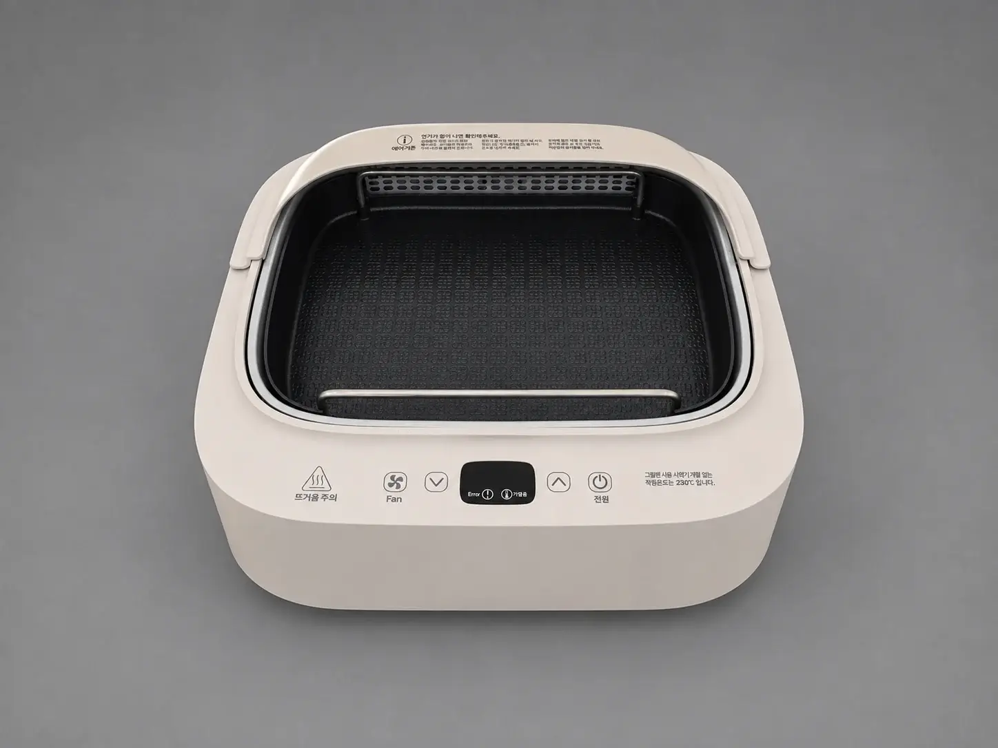 Upgraded Mini Smokeless Grill product image 4