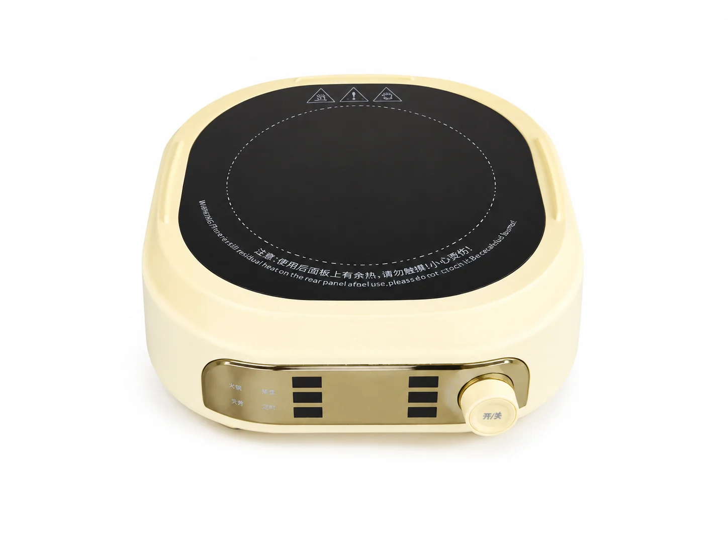 Glass Electric Cooker product image 4
