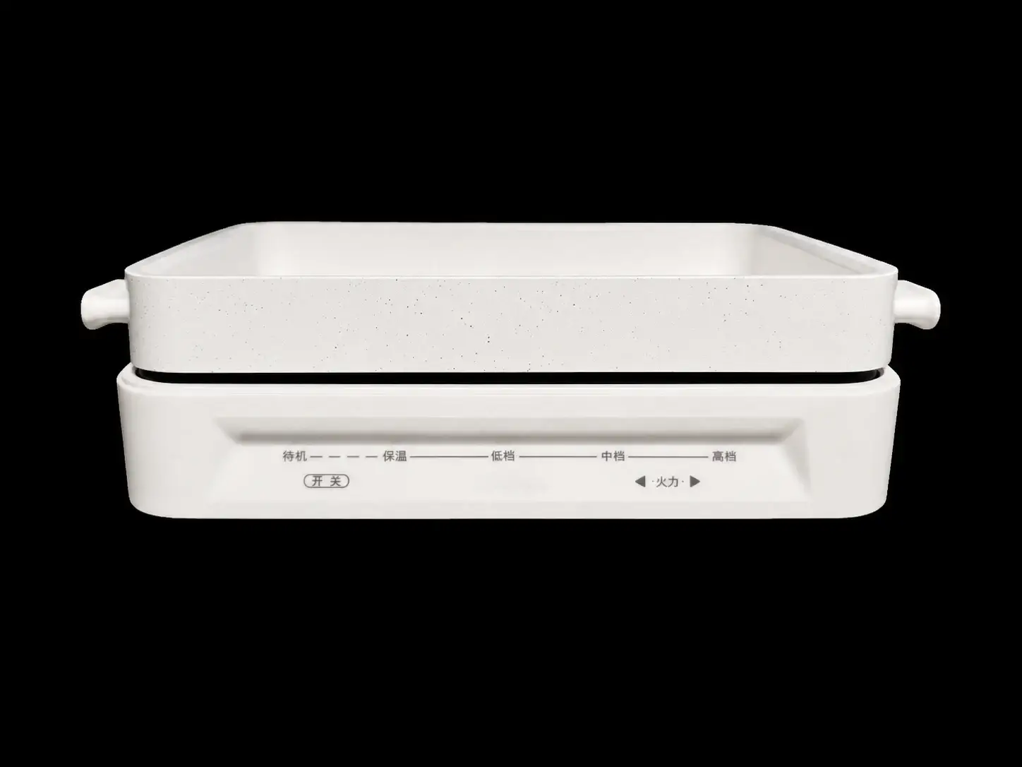Multi-Function Grill with Hotpot product image 5
