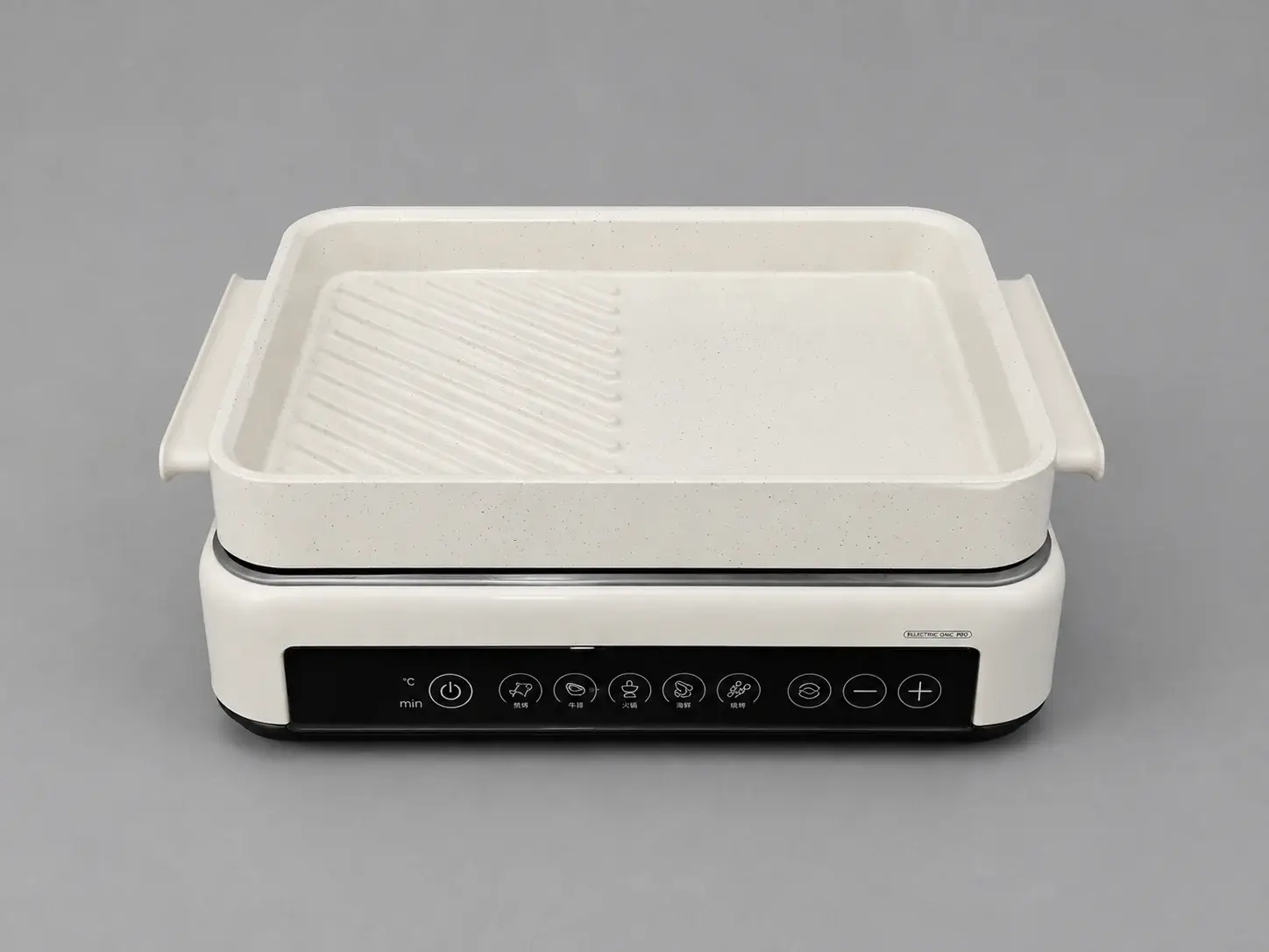 Multi-Function Grill product image 5
